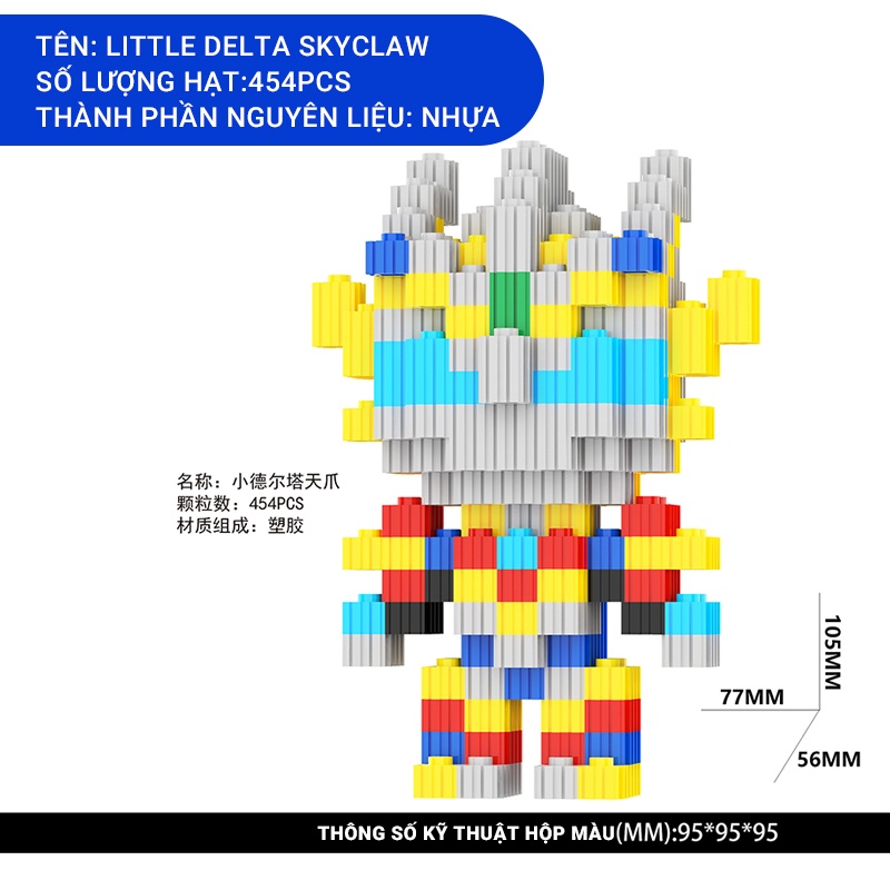 logo xếp hình Bộ Đồ Chơi Lắp Ráp Nhân Vật Ultraman Dành Cho Bé