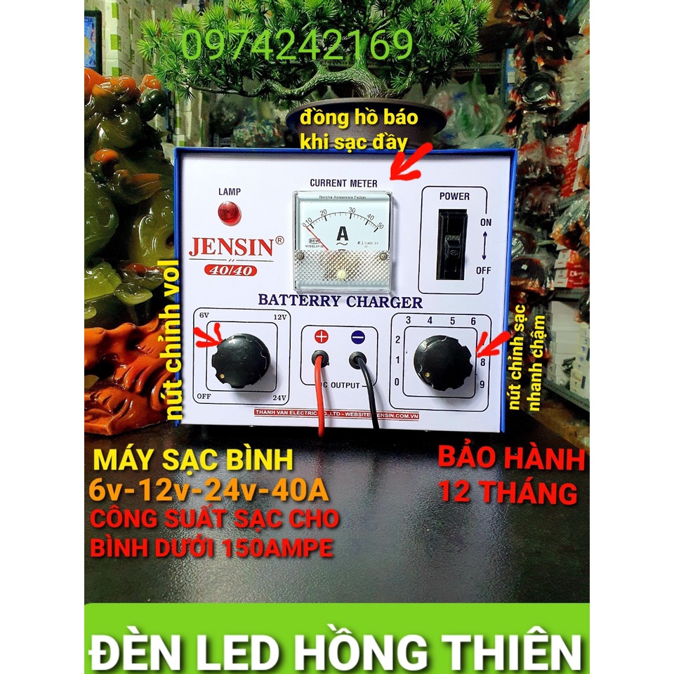 BỘ MÁY SẠC BÌNH ẮC QUY 6V -12V- 24V( 20A---40A)