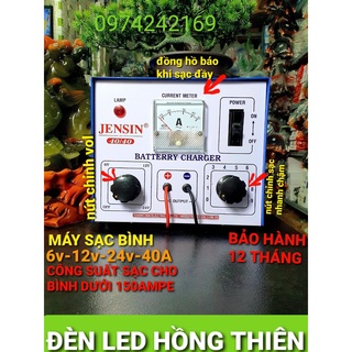 BỘ MÁY SẠC BÌNH ẮC QUY 6V -12V- 24V( 20A---40A)