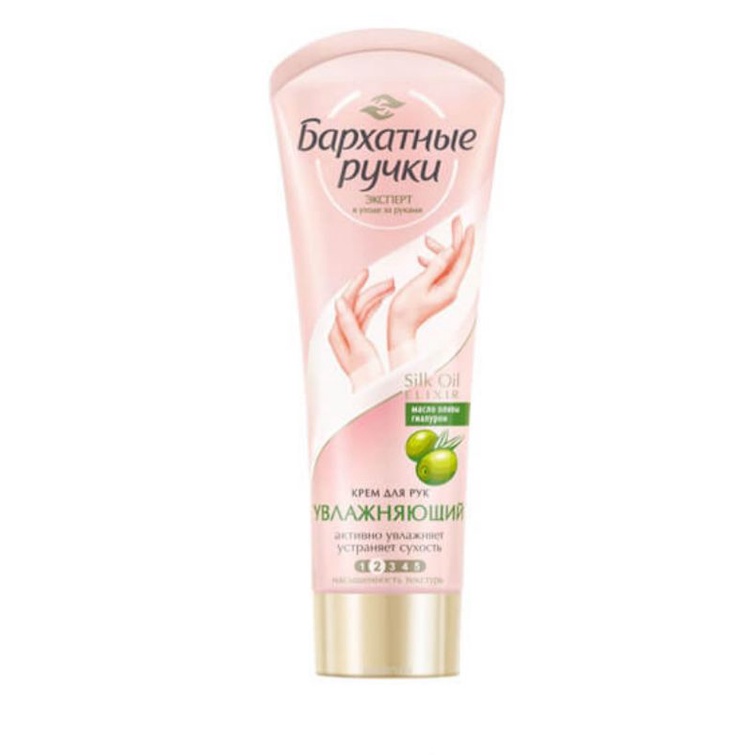 Kem dưỡng da tay silks nga 80ml