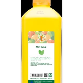 Siro đào Maulin 2,5kg