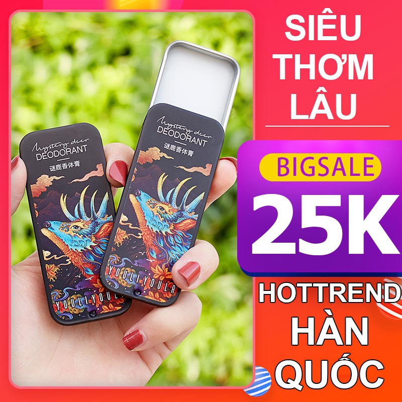 [Siêu Hot] Nước hoa khô Youliyoula Hàn Quốc | Thơm mát dịu dàng lưu hương lâu