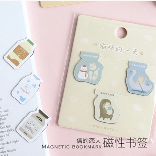 [Bookmark] Kẹp Sách Nam Châm