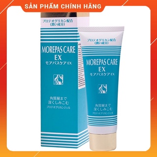 GEL PG COLLAGEN SỤN VI CÁ HỒI MOREPAS CARE 80g