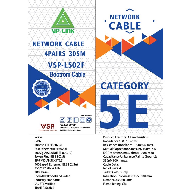 CAT 5E UTP VSP-L502F (305M)