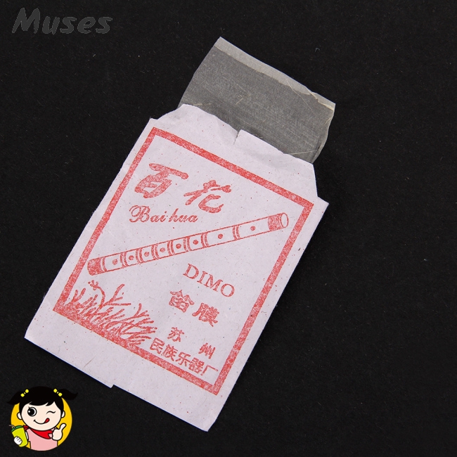 Muse07 Ống sáo bằng tre phong cách Trung Hoa sang trọng chất lượng cao