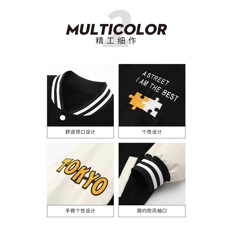 Áo khoác bomber gió 2 lớp , áo bomber nam nữ unisex form rộng phong cách trẻ trung siêu chất