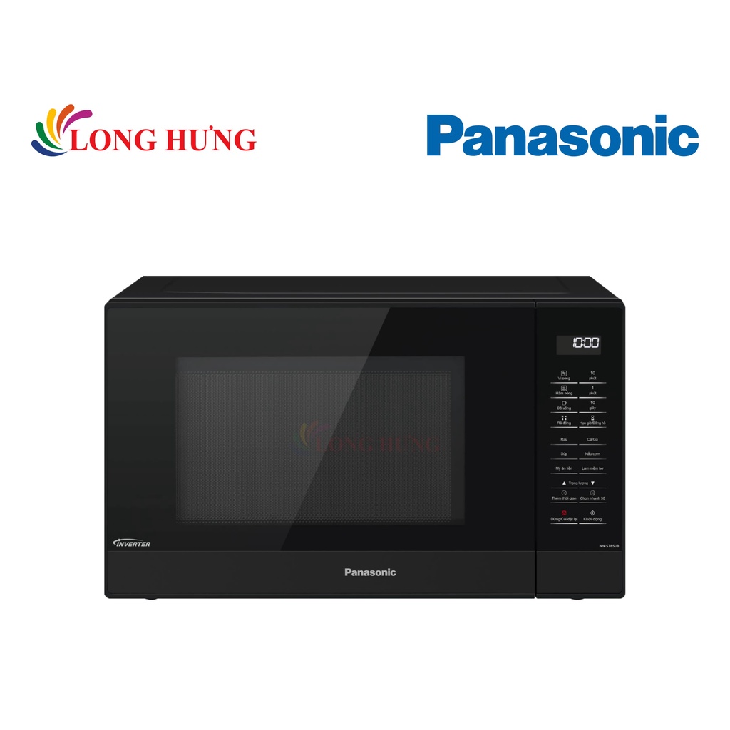 Lò vi sóng Panasonic 32 lít NN-ST65JBYUE - Hàng chính hãng