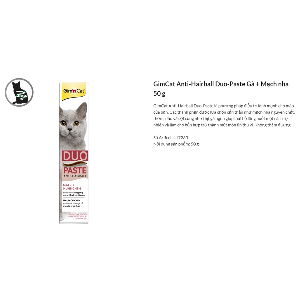 GimCat gel tiêu búi lông Duo Paste Anti-Hairball Malt &amp; Chicken cho mèo ( vip nhập Đức)