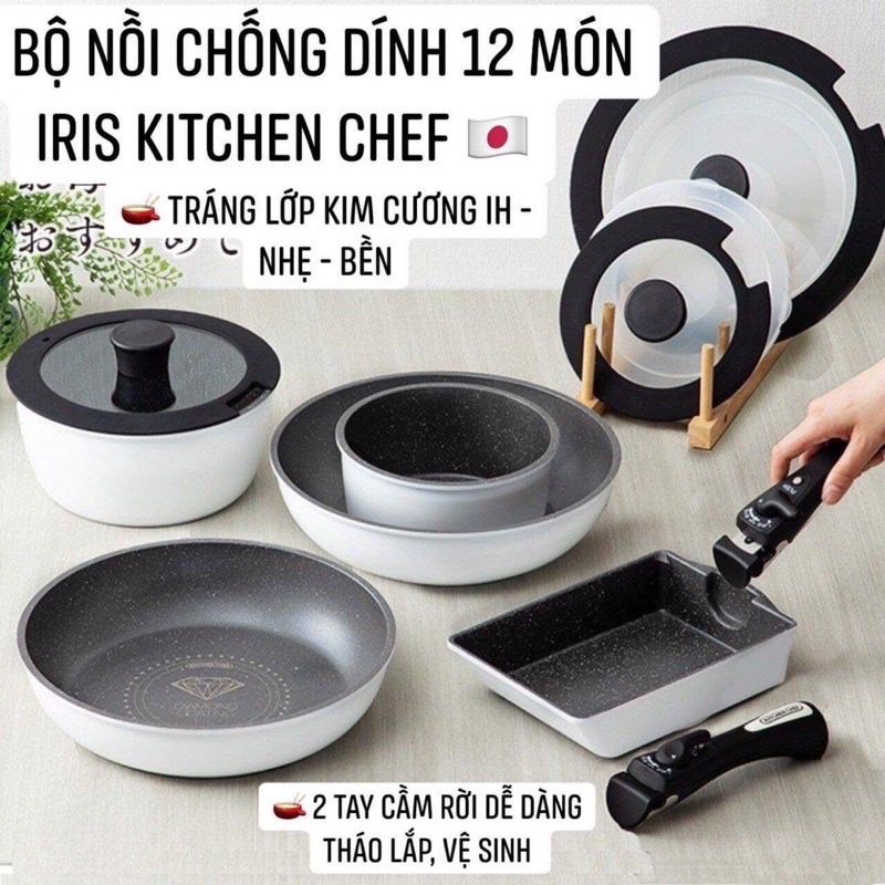 Bộ nồi chảo IRIS OHYAMA Nhật 6-9-12-13 món chống dính kim cương tay cầm rời