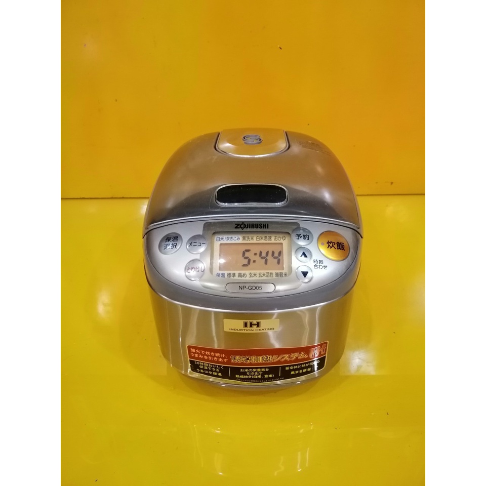 Nồi cơm nội địa Nhật cao tần (IH) Zojirushi NP-GD05 (0.54L) (1400709)