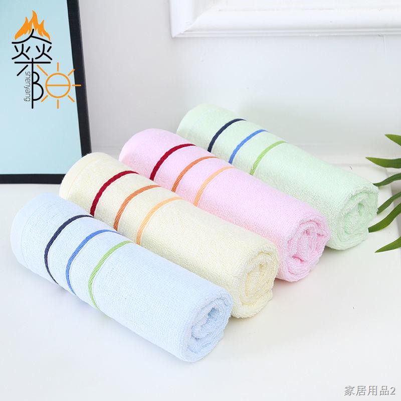 ❈℗Ưu đãi đặc biệt 4 gói khăn sợi tre bán buôn mặt gia đình người lớn mềm hơn cotton nguyên chất 1/4 chiếc không xơ vải