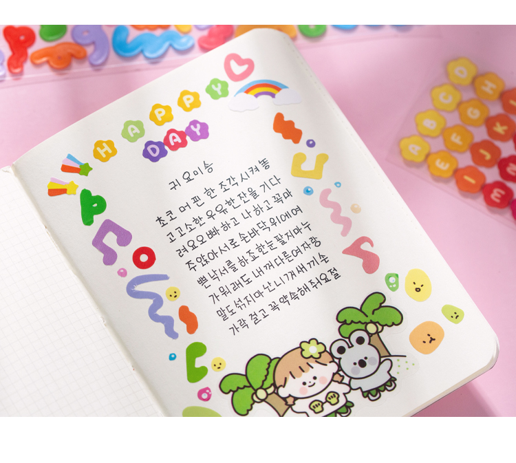 2 Tờ hình dán trang trí sổ lưu niệm