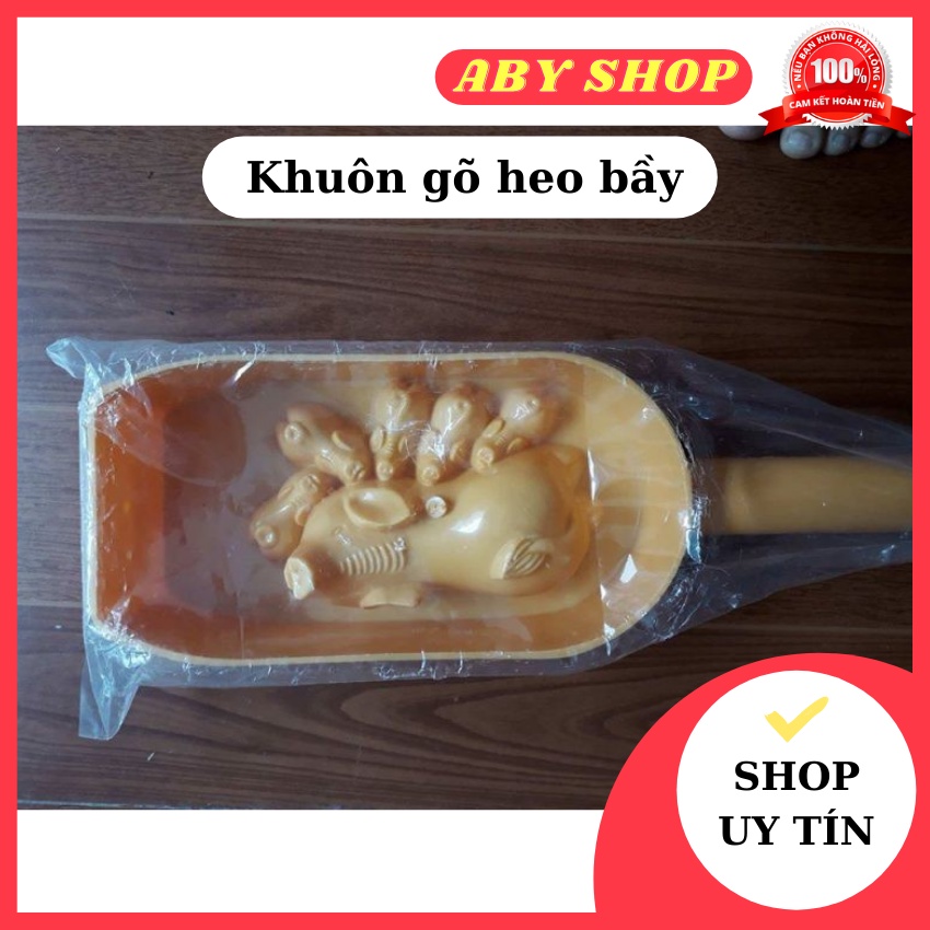 Khuôn gõ heo bầy 300gr ⚡ CAO CẤP ⚡ khuôn gõ hoa văn con heo khắc sâu, rất sắc nét