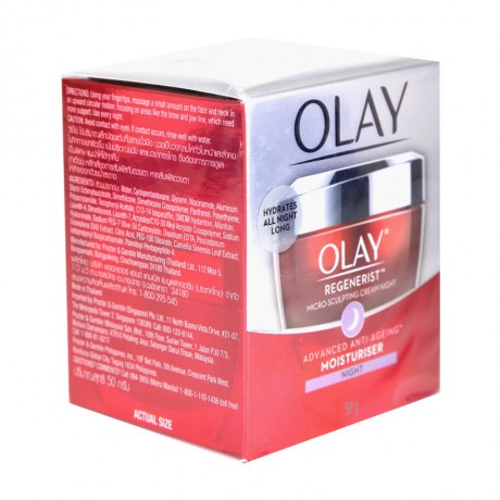 Kem dưỡng da Olay chống lão hóa ban đêm 50g