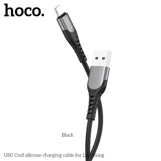 Cáp sạc Hoco 2.4A U80 lightning 1.2m