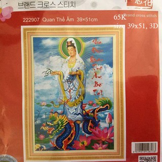 Tranh thêu Tranh thêu mẹ quan âm cưỡi rồng