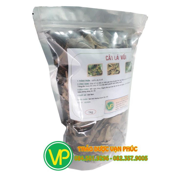 Lá vối khô (1kg)