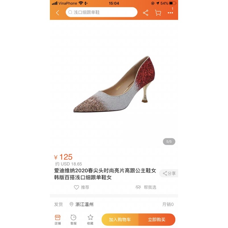 Giày cao gót Tao bao cao cấp