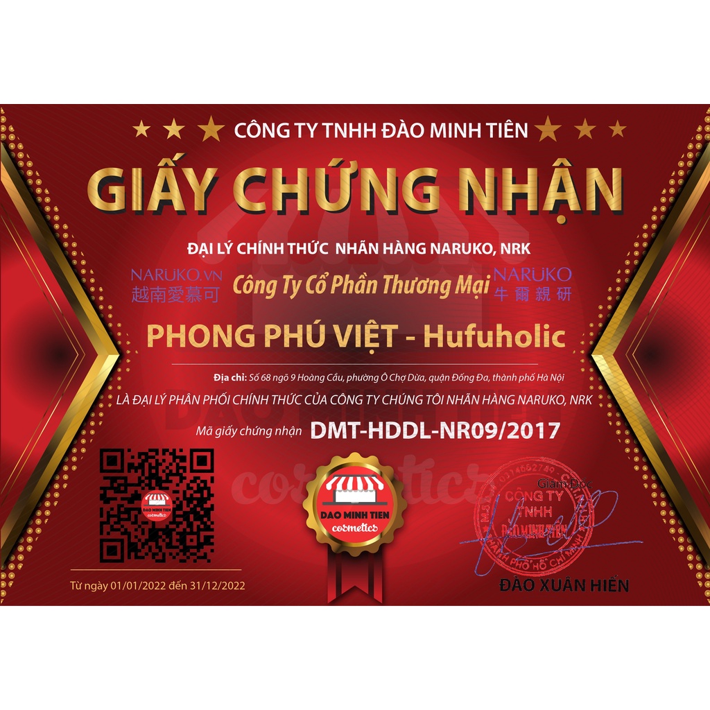 Naruko - Mặt nạ hoa ngọc lan [Hộp/Combo 10m] làm trắng săn chắc da (Đài - Trung) NRK070