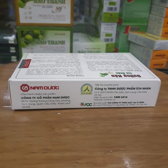 DƯỠNG NÃO ÍCH NHÂN HỘP 20 VIÊN (Chính hãng)