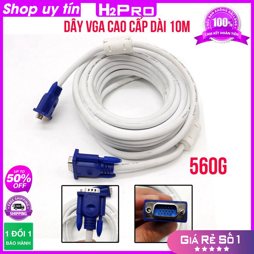 [RẺ VÔ ĐỊCH] Dây VGA cao cấp H2Pro dài 10m, dây trắng, jack xanh giá rẻ