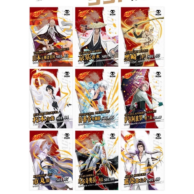 Bộ Sưu Tập Thẻ Bài Anime Nhật Bản Bleach