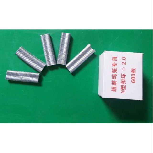 Ghim ghép lồng
