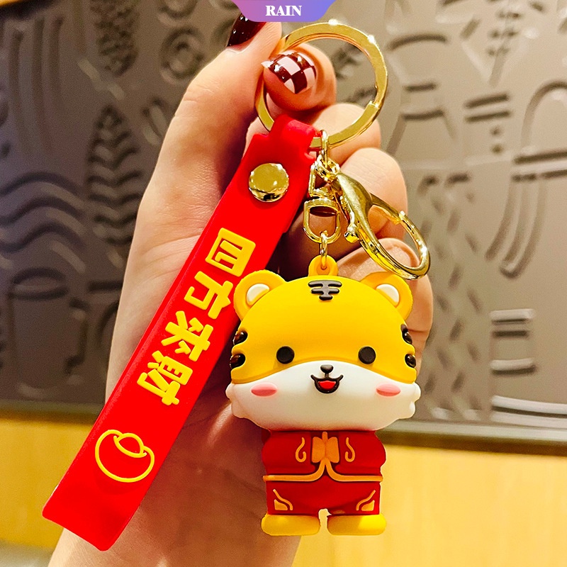 Móc Khóa PVC Họa Tiết Chú Hổ Hoạt Hình Dễ Thương Cho Năm Mới