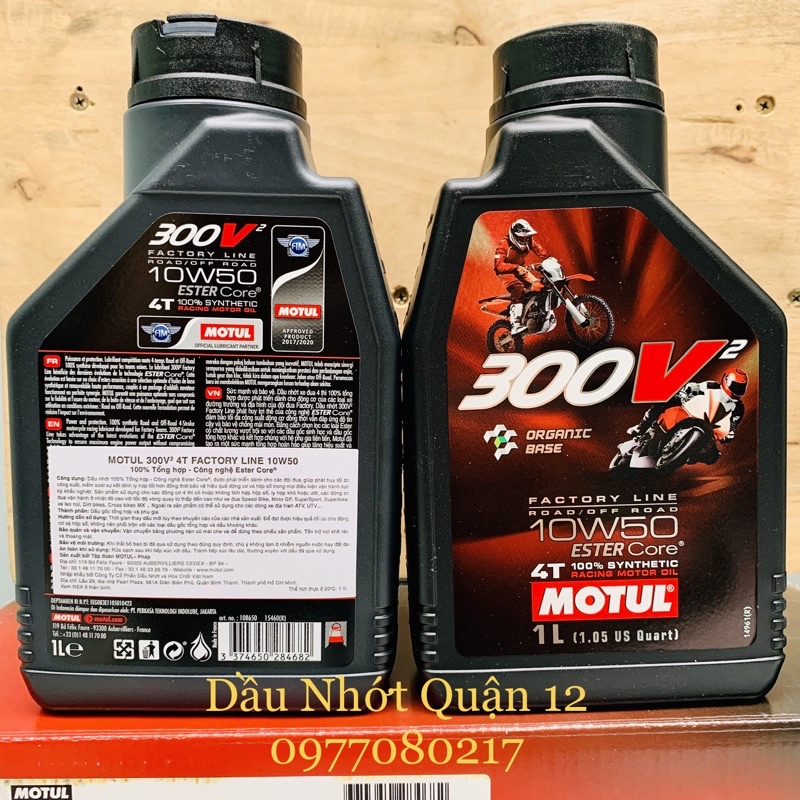 Nhớt Cao Cấp Motul 300V2 10W-50 Organic Base Factory Line Road - Off Road Made in France