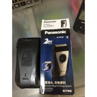Máy cạo râu Panasonic Es-RP30