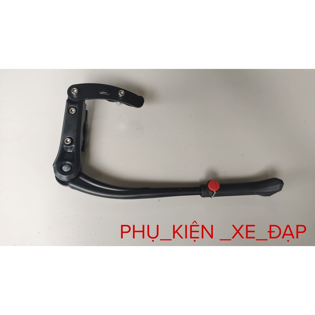 Chân chống nhôm xe đạp 3 điểm