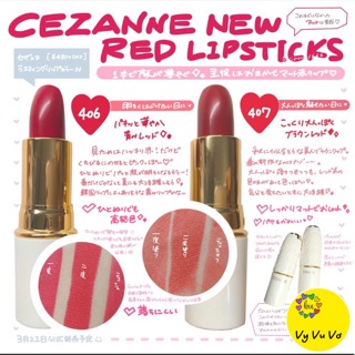 Son lì Cezanne Lasting Lip Color N