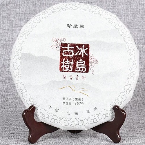 Trà phổ nhĩ sống Băng Đảo năm 2018 bánh 357g