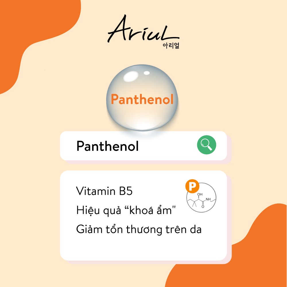 Combo 5 mặt nạ ARIUL 7 DAYS MASK CALENDULA Hoa Cúc + P (Panthenol) 23ml