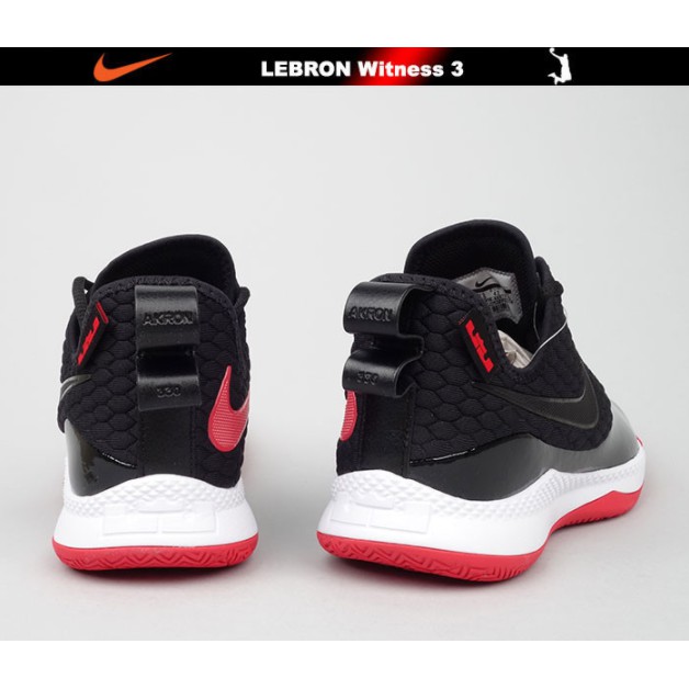 Giày bóng rổ NAM NIKE LEBRON WITNESS III PRM BQ9819-001