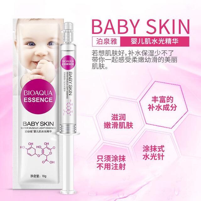 [FS TỪ 50K]SERUM BIOAQUA HUYẾT THANH DƯỠNG TRẮNG EM BÉ | BigBuy360 - bigbuy360.vn