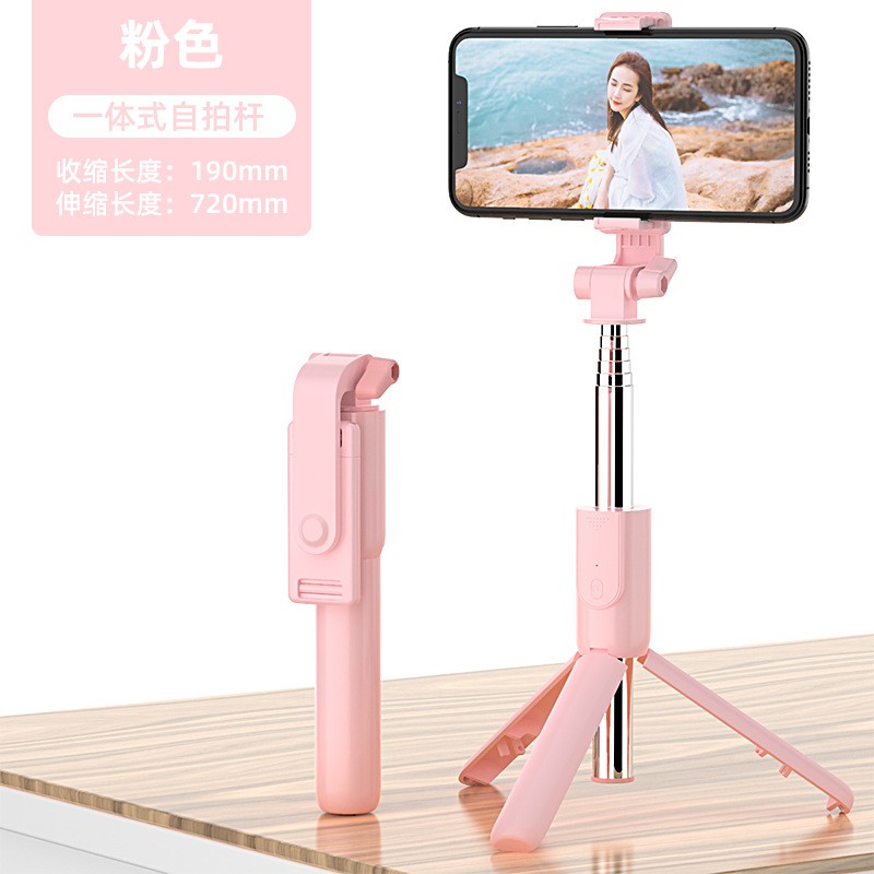 ♗▦☇Bluetooth Gậy chụp ảnh tự sướng Chân máy ảnh di động đa năng phù hợp với mạng phát sóng trực tiếp điện thoại di động | BigBuy360 - bigbuy360.vn