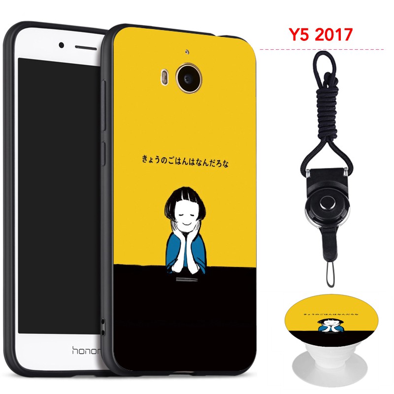 For Huawei Y5 2017 Silica Gel Soft Phone Case With the Airbag Phone Bracket And String