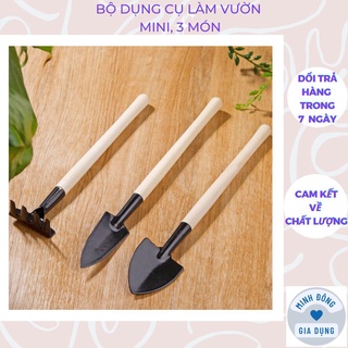 Bộ dụng cụ làm vườn mini, 3 món, cán gỗ