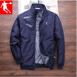 Áo khoác ngoài gió mùa xuân thu đông có zip cho nam đủ size đại lót lông đêm đông cao cổ chắn gió mưa người