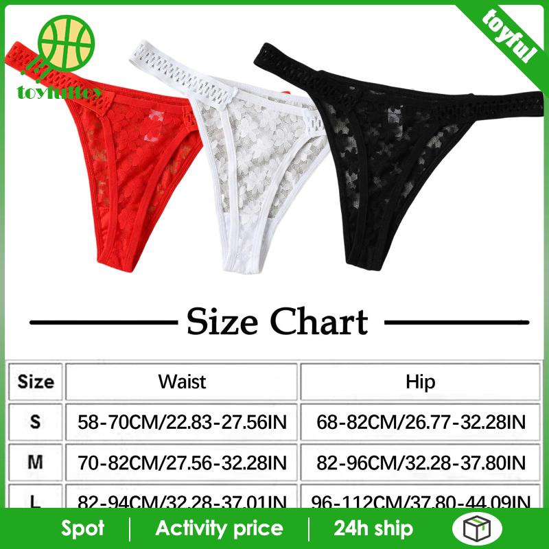 Set 3 Quần Lót Lưới Trong Suốt Lưng Thấp Thoáng Khí Cho Nữ