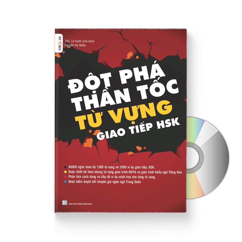 Sách - Đột Phá Thần Tốc Từ Vựng Giao Tiếp HSK + DVD quà tặng