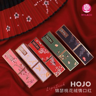 Son cổ trang hoàng cung HoJo chính hãng