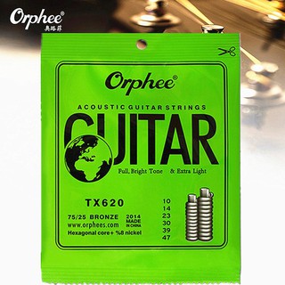 Dây đàn guitar Aucostic Orphee TX-620 cỡ (10-47)