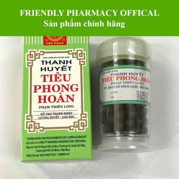 Thanh Huyết Tiêu Phong Hoàn Tiên Hưng– Hỗ trợ giảm mề đay, mẩn ngứa (160v)