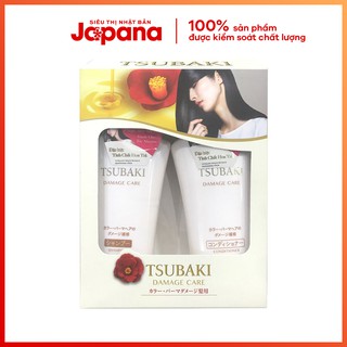 Bộ dầu gội và dầu xả phục hồi hư tổn Shiseido Tsubaki Damage Care 500ml