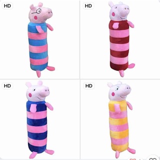 Gối ôm lớn hình heo, chó, heo Peppa, voi, thỏ cho bé 60cm