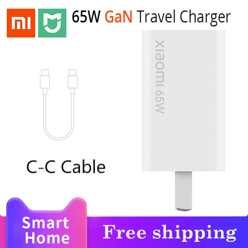 [CAM KẾT CHÍNH HÃNG] Củ sạc Xiaomi 65W GaN Xiaomi AD65G Type-C