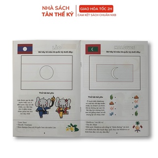 Sách Tô màu (Bộ 3 cuốn)